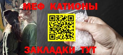 синтетический гашиш Краснодар