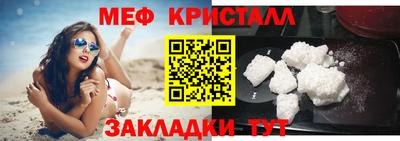 дмт Краснознаменск