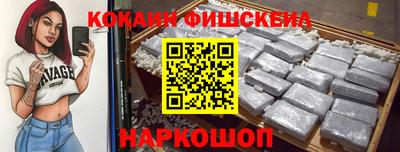 дмт Краснознаменск