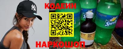 а пвп мука Краснокаменск