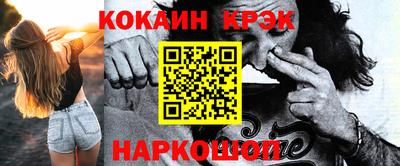 дмт Краснознаменск