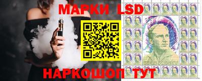 синтетический гашиш Краснодар