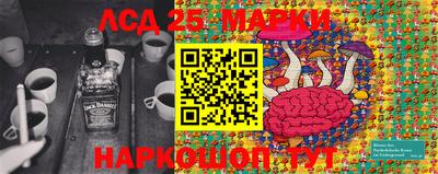 дмт Краснознаменск