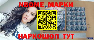 а пвп мука Краснокаменск