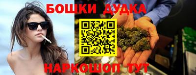 а пвп мука Краснокаменск