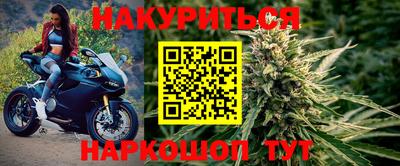 а пвп мука Краснокаменск