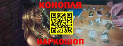 а пвп мука Краснокаменск