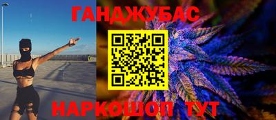 а пвп мука Краснокаменск