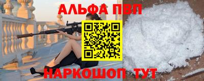дмт Краснознаменск
