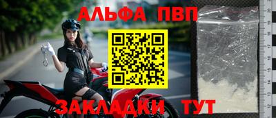 дмт Краснознаменск
