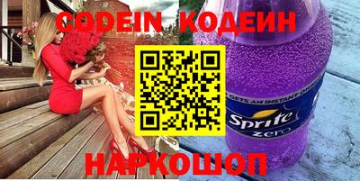 дмт Краснознаменск
