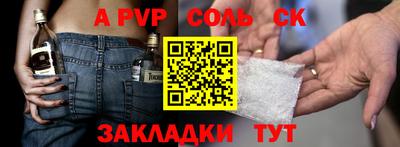 дмт Краснознаменск