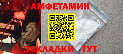 дмт Краснознаменск