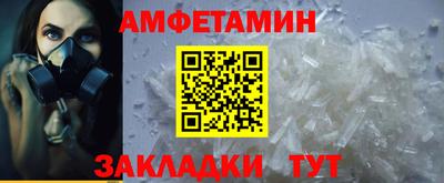 дмт Краснознаменск