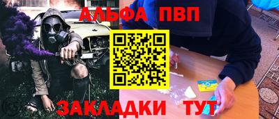 дмт Краснознаменск