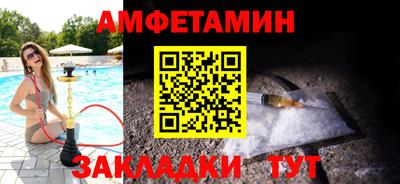 дмт Краснознаменск