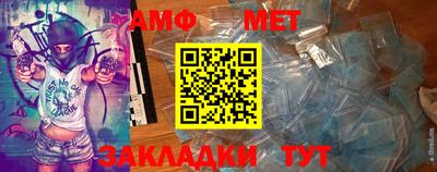 синтетический гашиш Краснодар