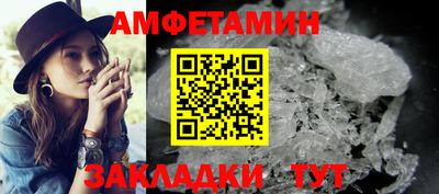 дмт Краснознаменск