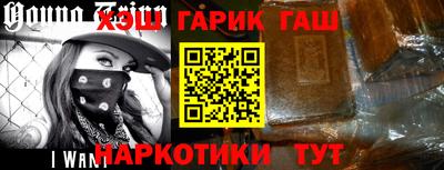 дмт Краснознаменск