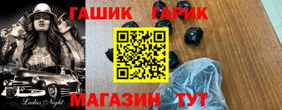 дмт Краснознаменск